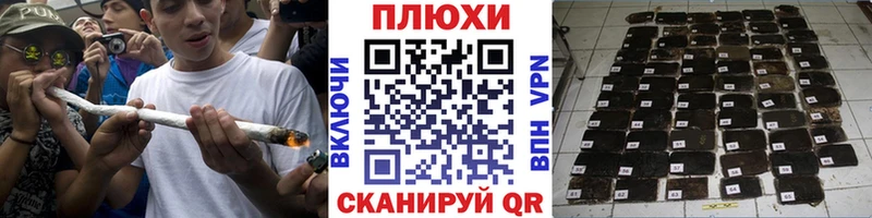 ГАШИШ AMNESIA HAZE  купить наркотики сайты  KRAKEN   Зарайск 