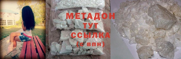 крисы Арсеньев