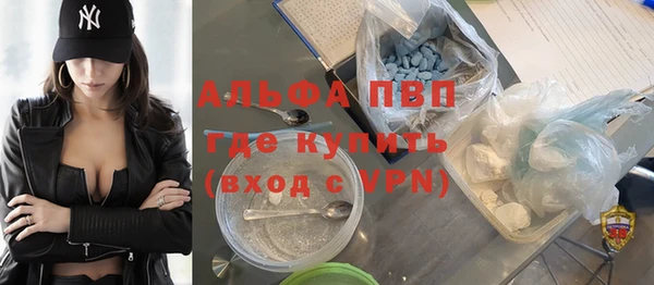 крисы Арсеньев
