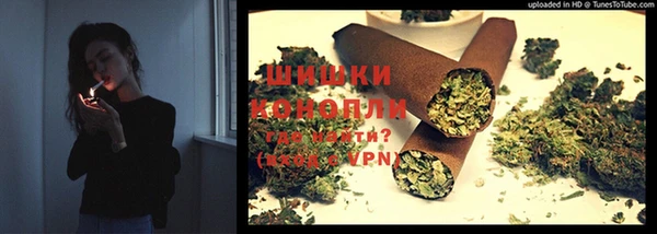 амфетамин Аркадак