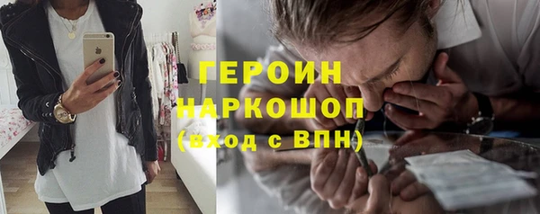 крисы Арсеньев