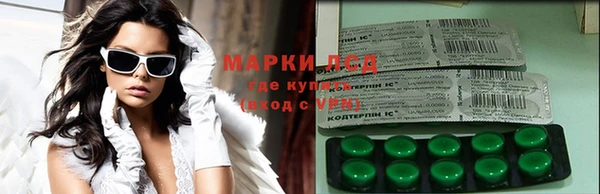 крисы Арсеньев
