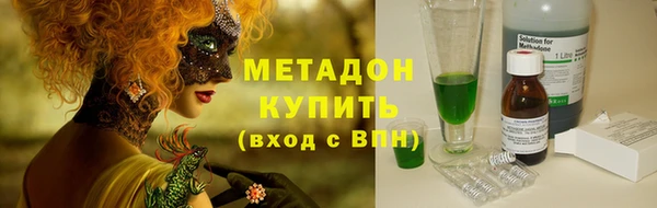 крисы Арсеньев