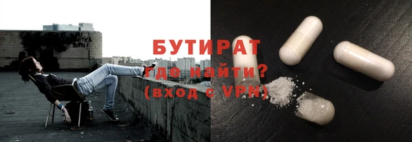 крисы Арсеньев