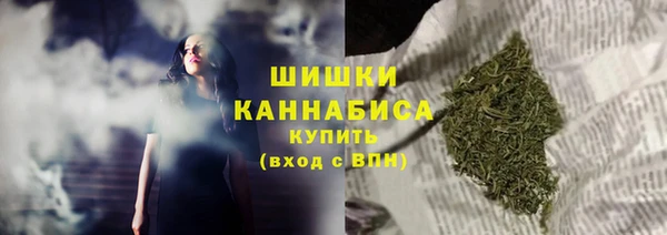 скорость Армянск
