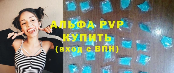 крисы Арсеньев