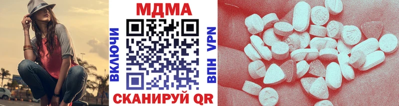 MDMA VHQ  Зарайск 