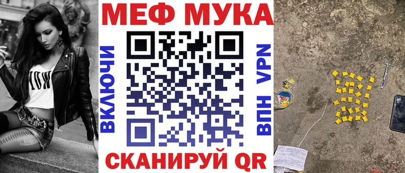 KRAKEN tor  Зарайск  Меф 4 MMC  дарнет шоп 