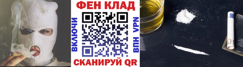 Метамфетамин мет  Зарайск 