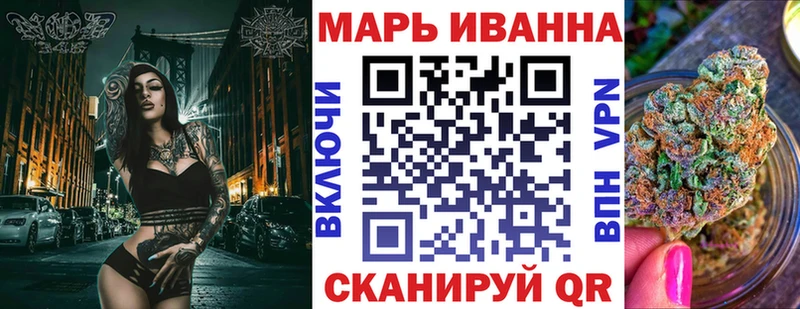 где можно купить наркотик  Зарайск  Конопля OG Kush 